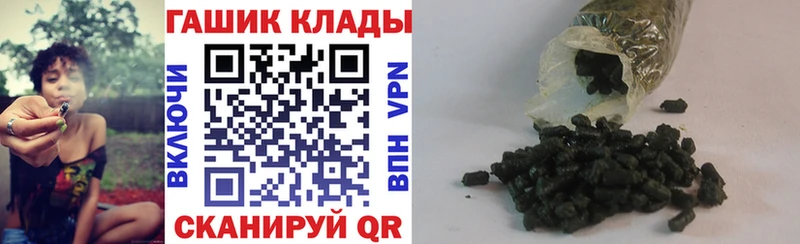 Гашиш Ice-O-Lator  даркнет сайт  Бахчисарай 