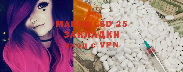 наркотики Балабаново