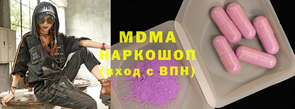скорость mdpv Козельск