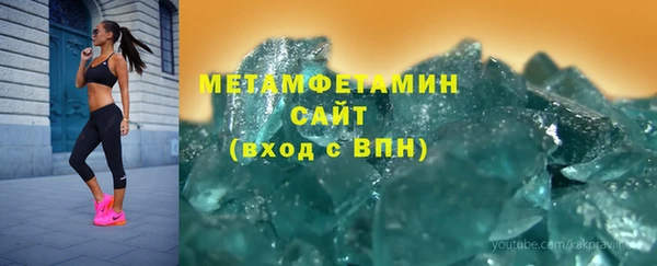 наркотики Балабаново