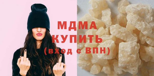 наркотики Балабаново