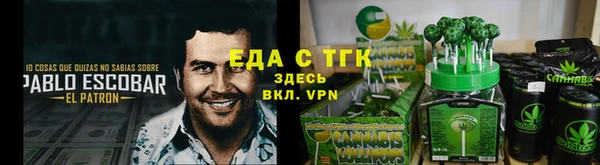 наркотики Балабаново