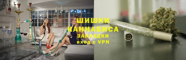 наркотики Балабаново