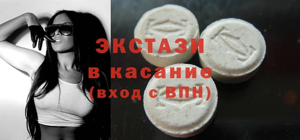 прущая мука Баксан