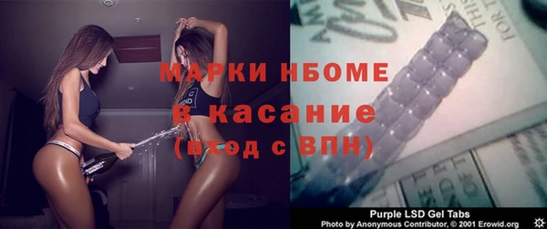 прущая мука Баксан
