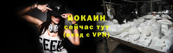 прущая мука Баксан