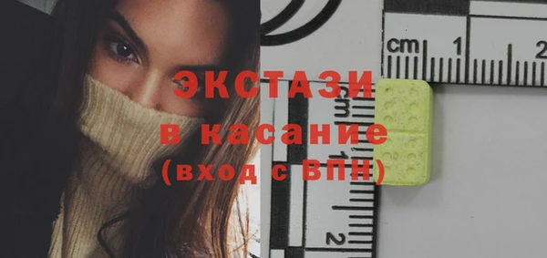 наркотики Балабаново