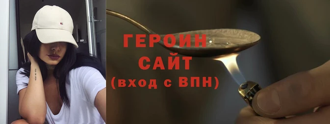 тгк Лабытнанги