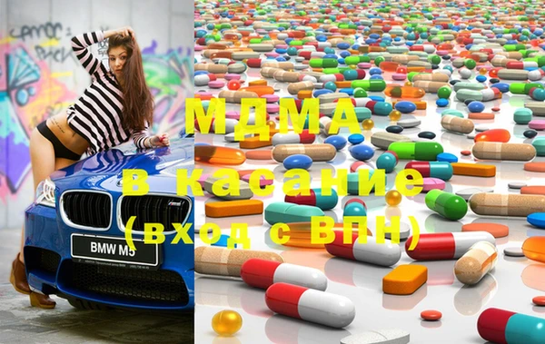 прущая мука Баксан