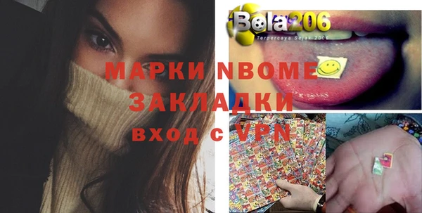 прущая мука Баксан