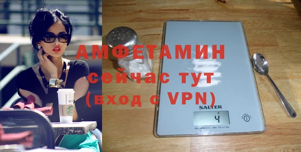 СК Козловка