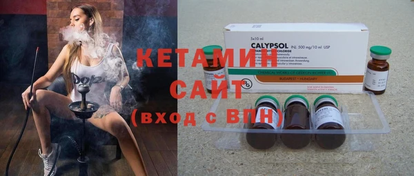 наркотики Балабаново