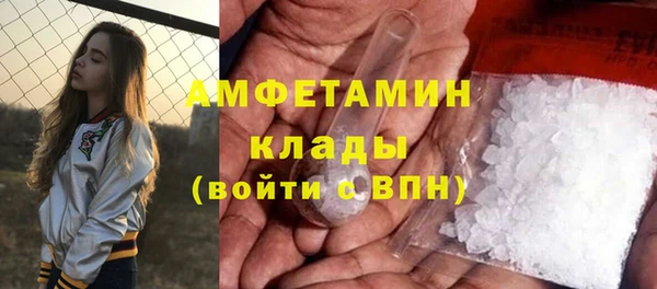 прущая мука Баксан