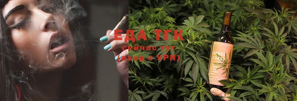наркотики Балабаново