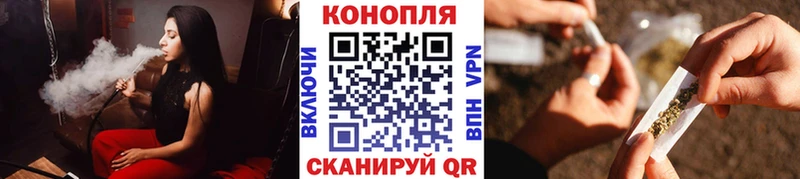 Бошки марихуана гибрид Бахчисарай